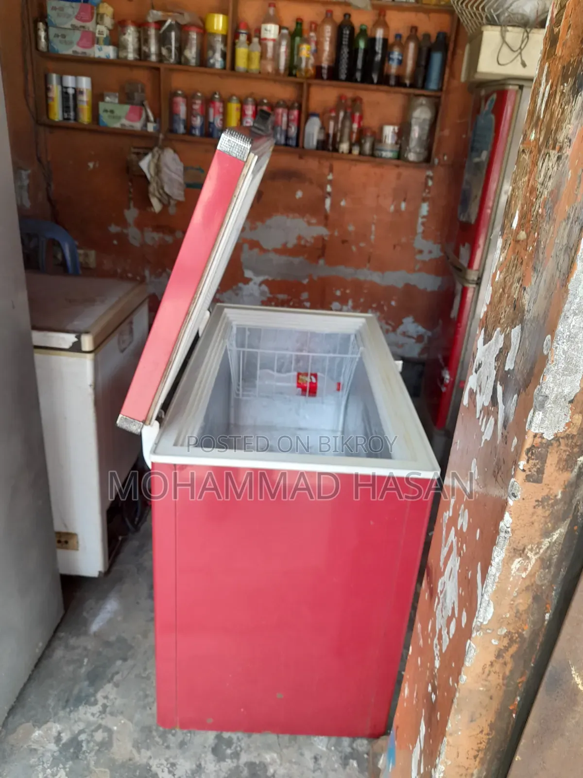 Singer 205 Liter Refrigerator