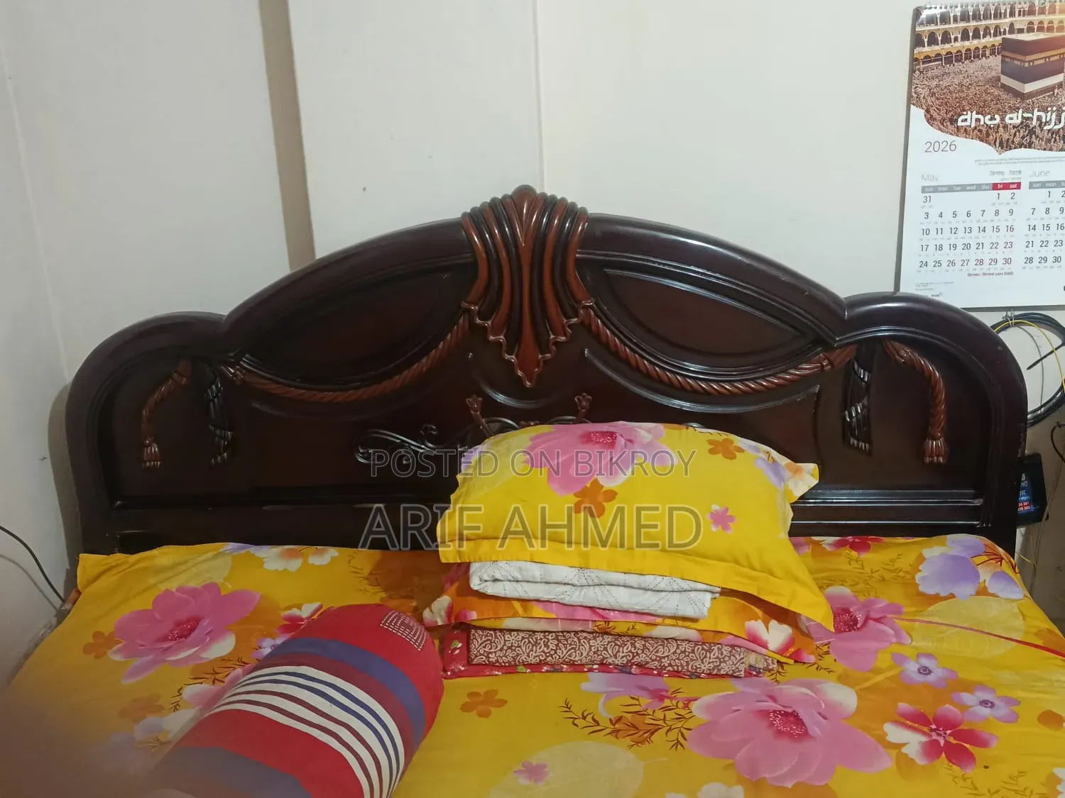 To be sold with mattress and pillow