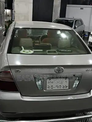 Toyota Corolla Sedan Automatic 2004 Silver