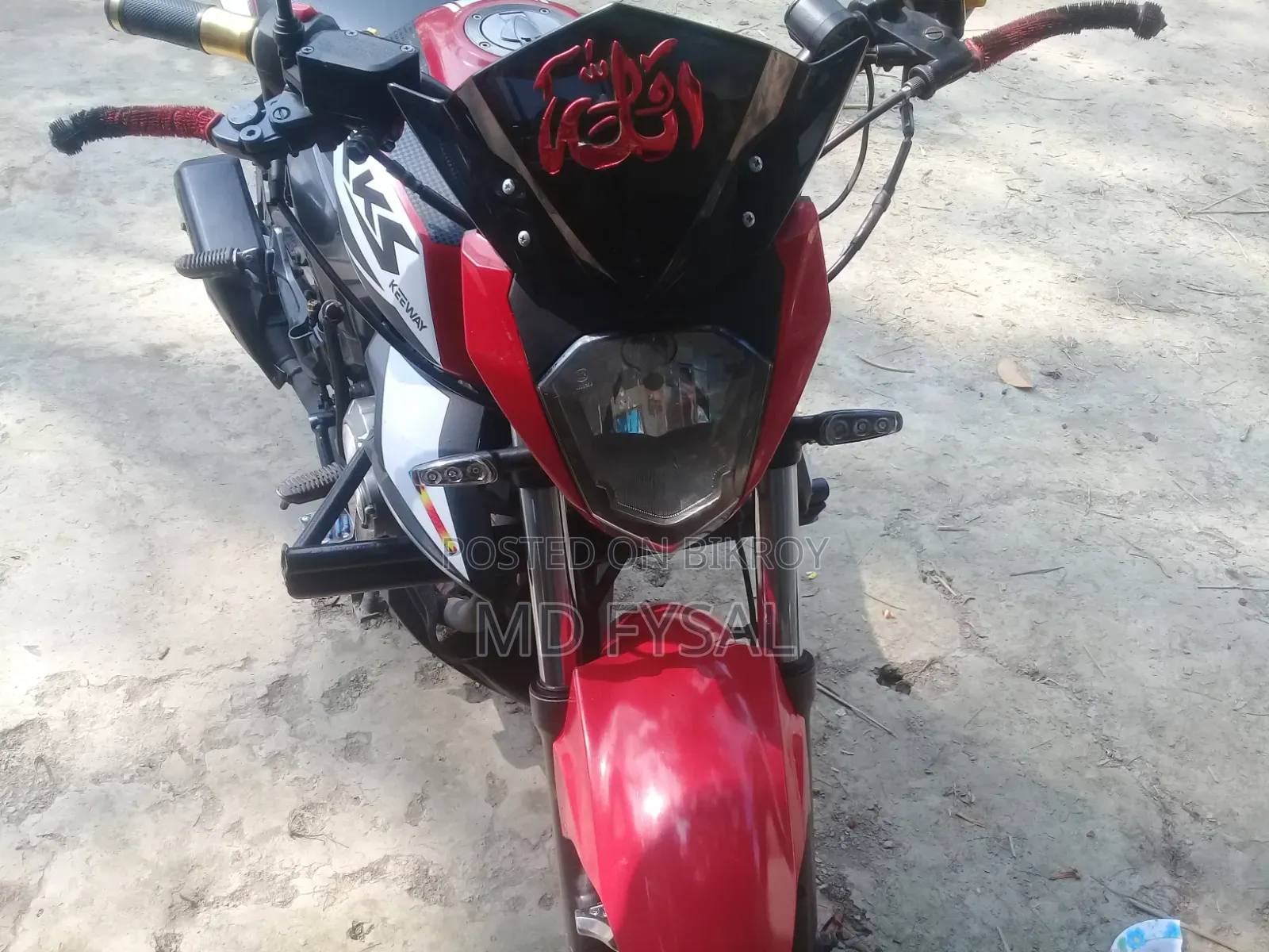 Keeway RKS 150 2019 Red