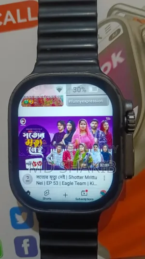 Android Watch