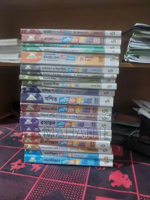 Ssc 2026 Test Paper Full Set (Science)