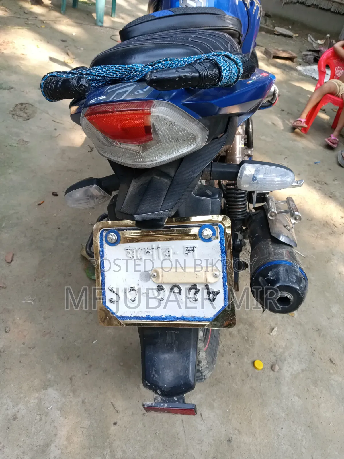 TVS Apache RTR 160 2v Refresh X-Connect 2017 Blue
