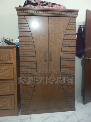 Almira for Sale