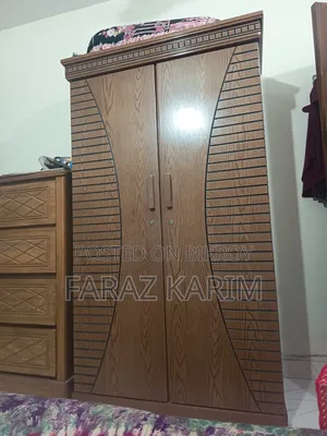 Almira for Sale