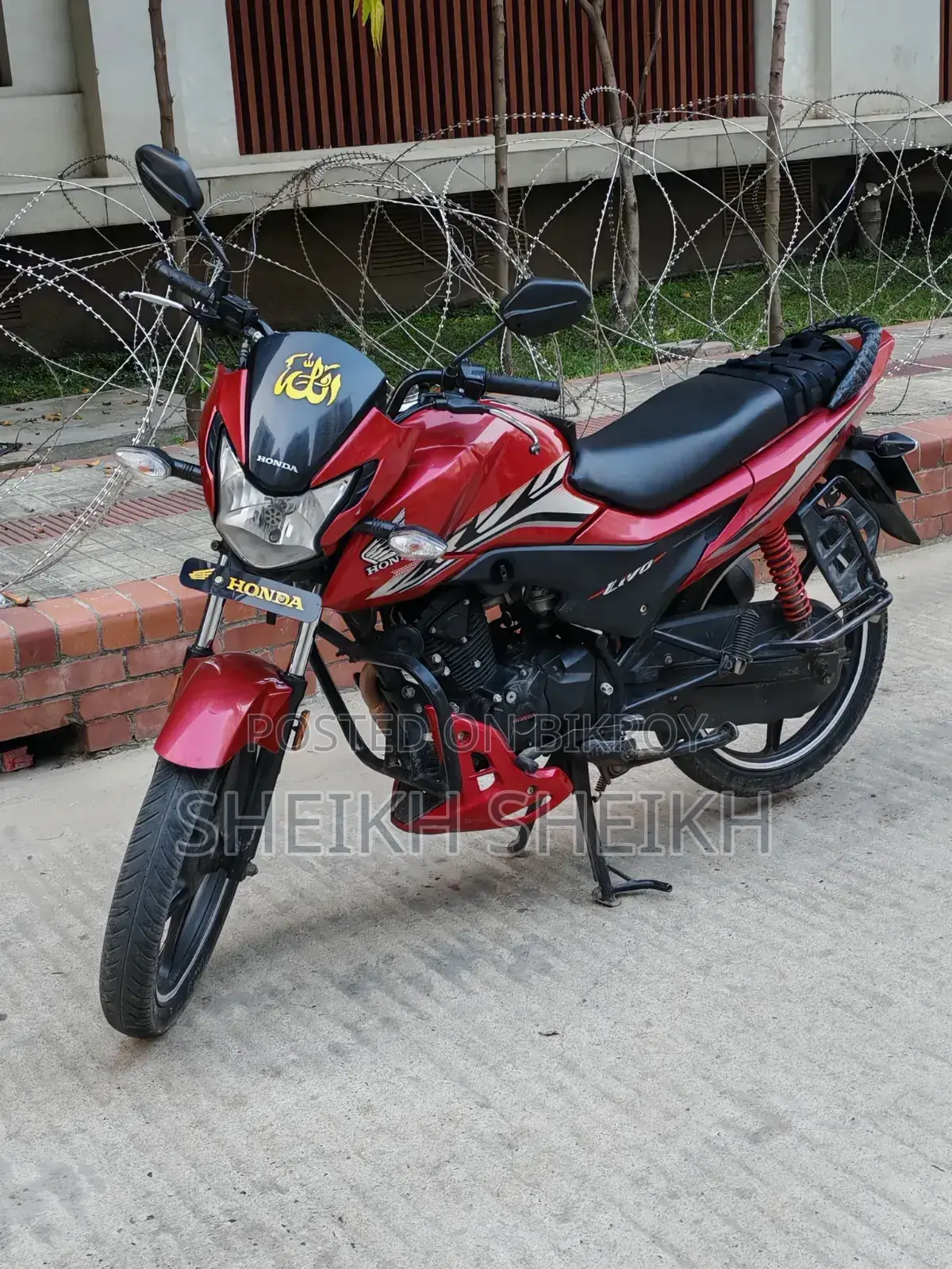 Honda 2022 Red