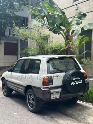 Toyota RAV4 1995 White