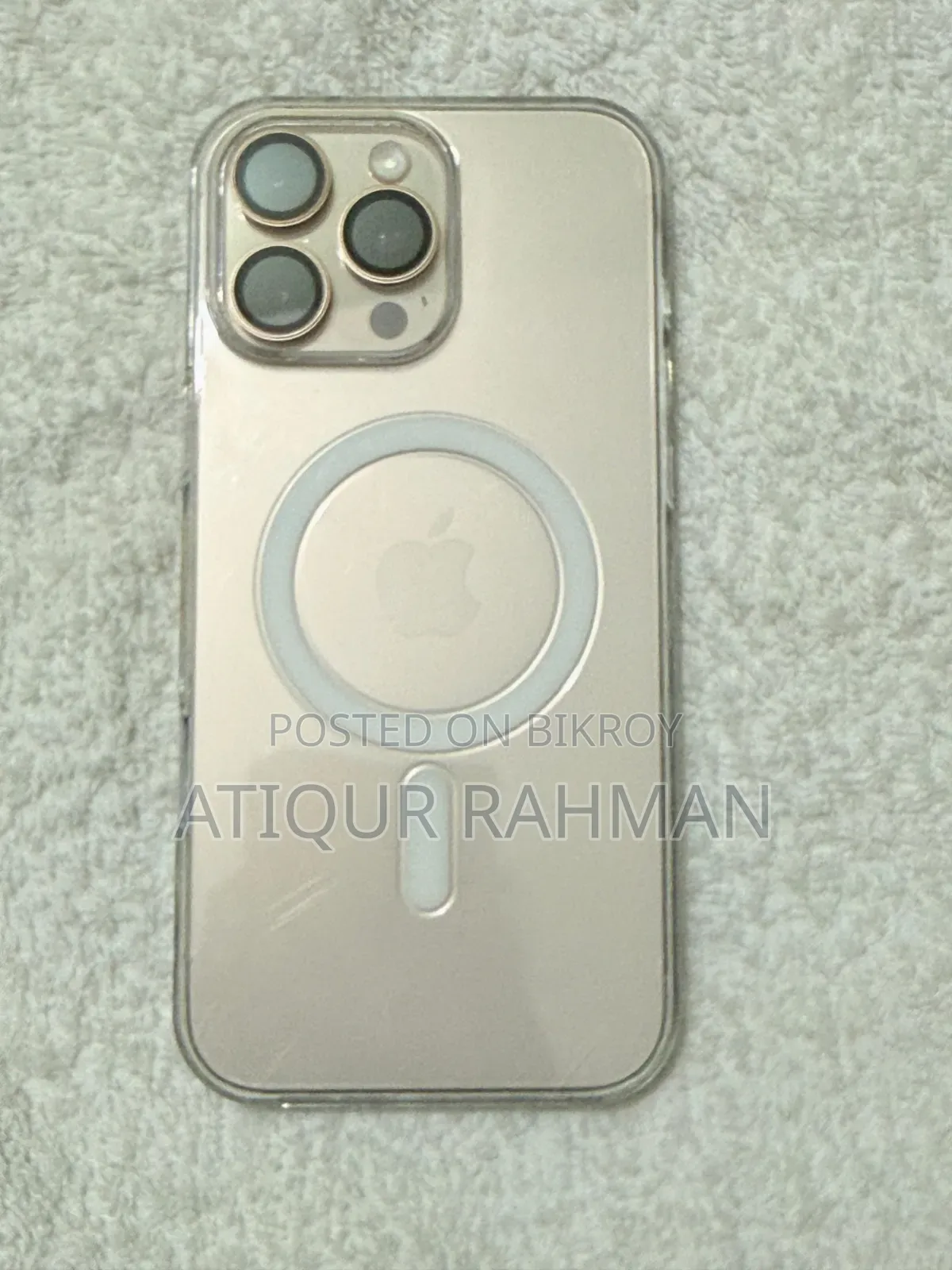 Apple iPhone 16 Pro Max 256 GB Rose Gold