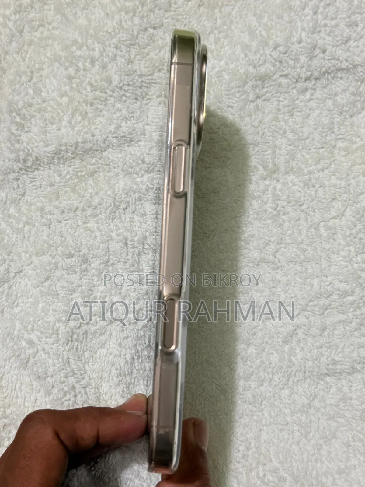 Apple iPhone 16 Pro Max 256 GB Rose Gold