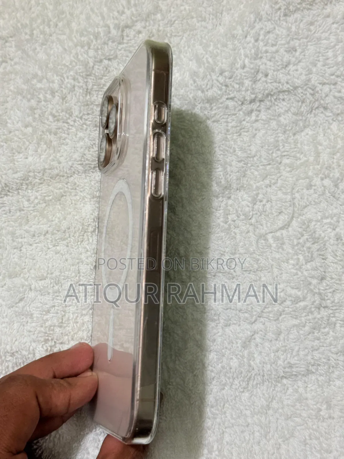 Apple iPhone 16 Pro Max 256 GB Rose Gold