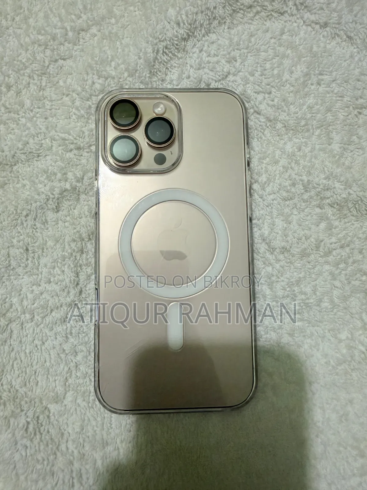 Apple iPhone 16 Pro Max 256 GB Rose Gold