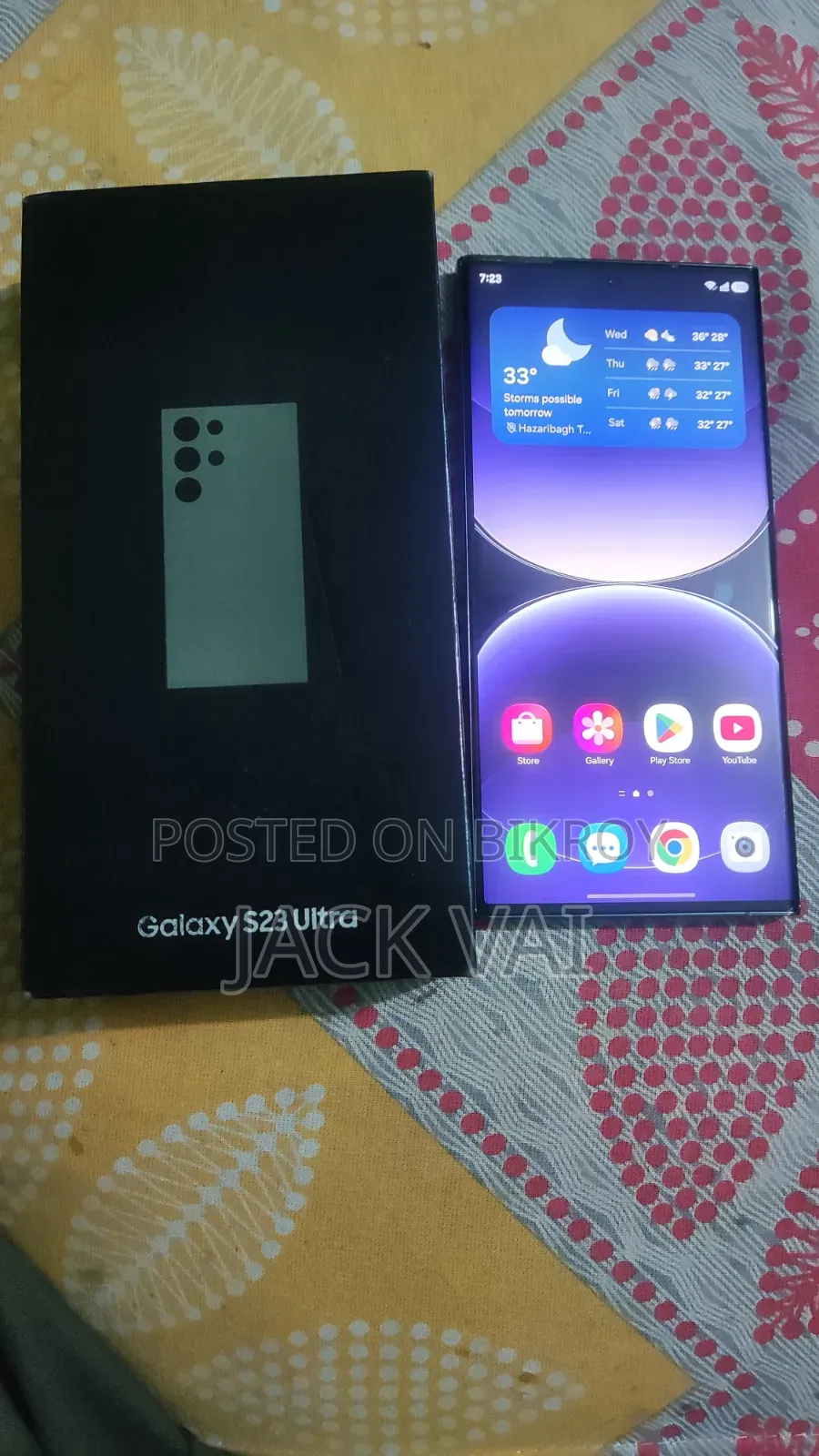 Samsung Galaxy S23 Ultra 256 GB Silver