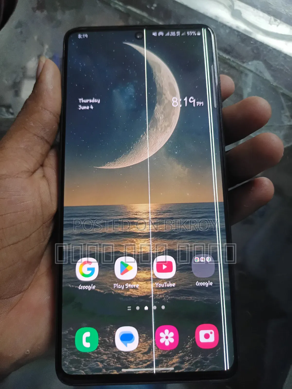 Samsung Galaxy F62 128 GB Black