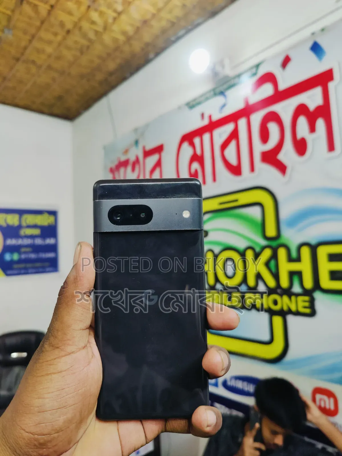 Google Pixel 7 128 GB Black