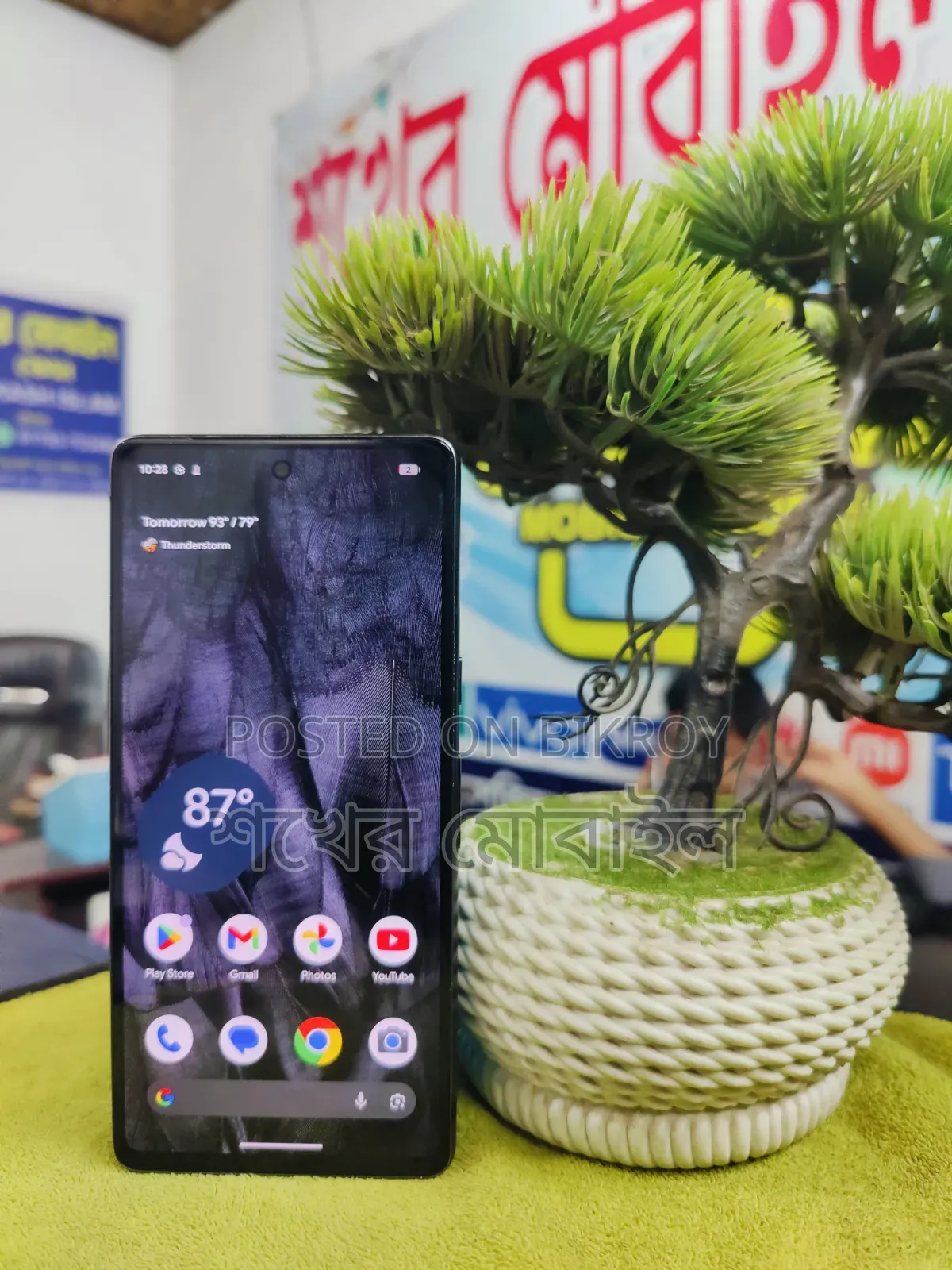 Google Pixel 7 128 GB Black