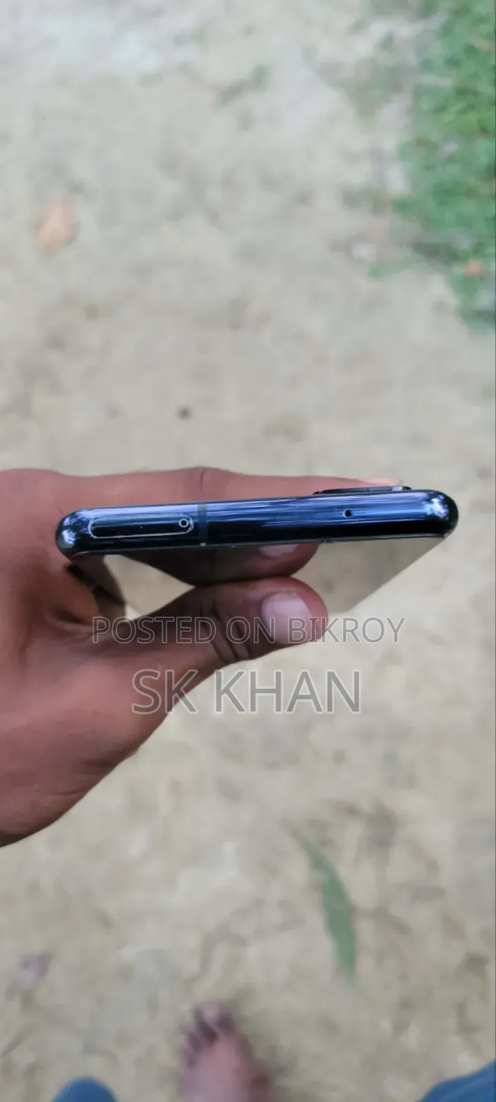 স্যামসাং গ্যালাক্সি এস২০ এফই ৫জি ১২৮ জিবি ব্লু