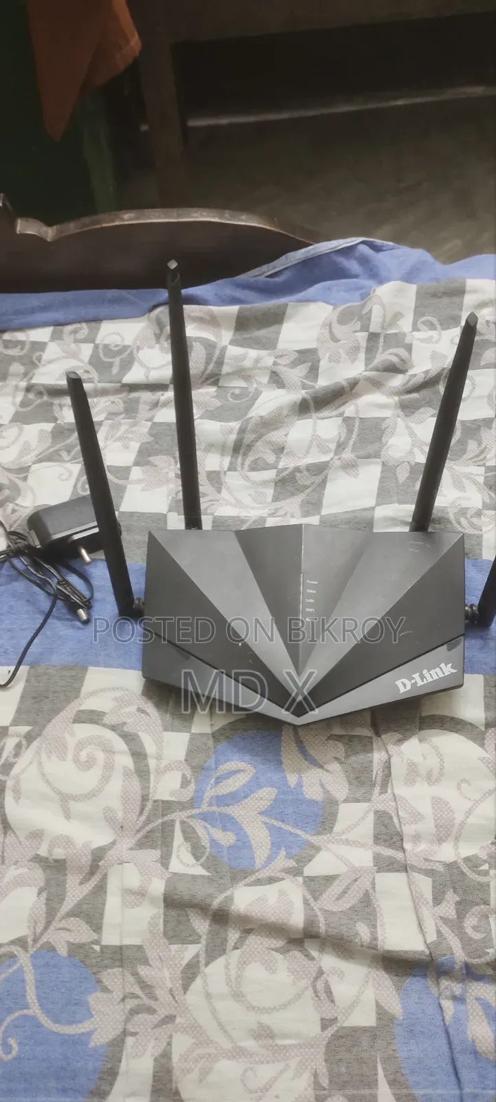 D Link Router