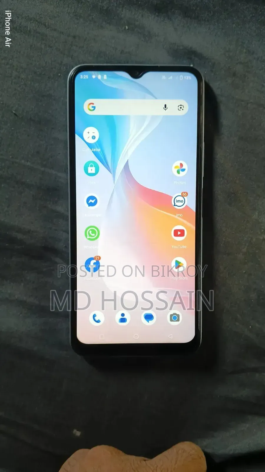 Vivo Y21 64 GB Blue