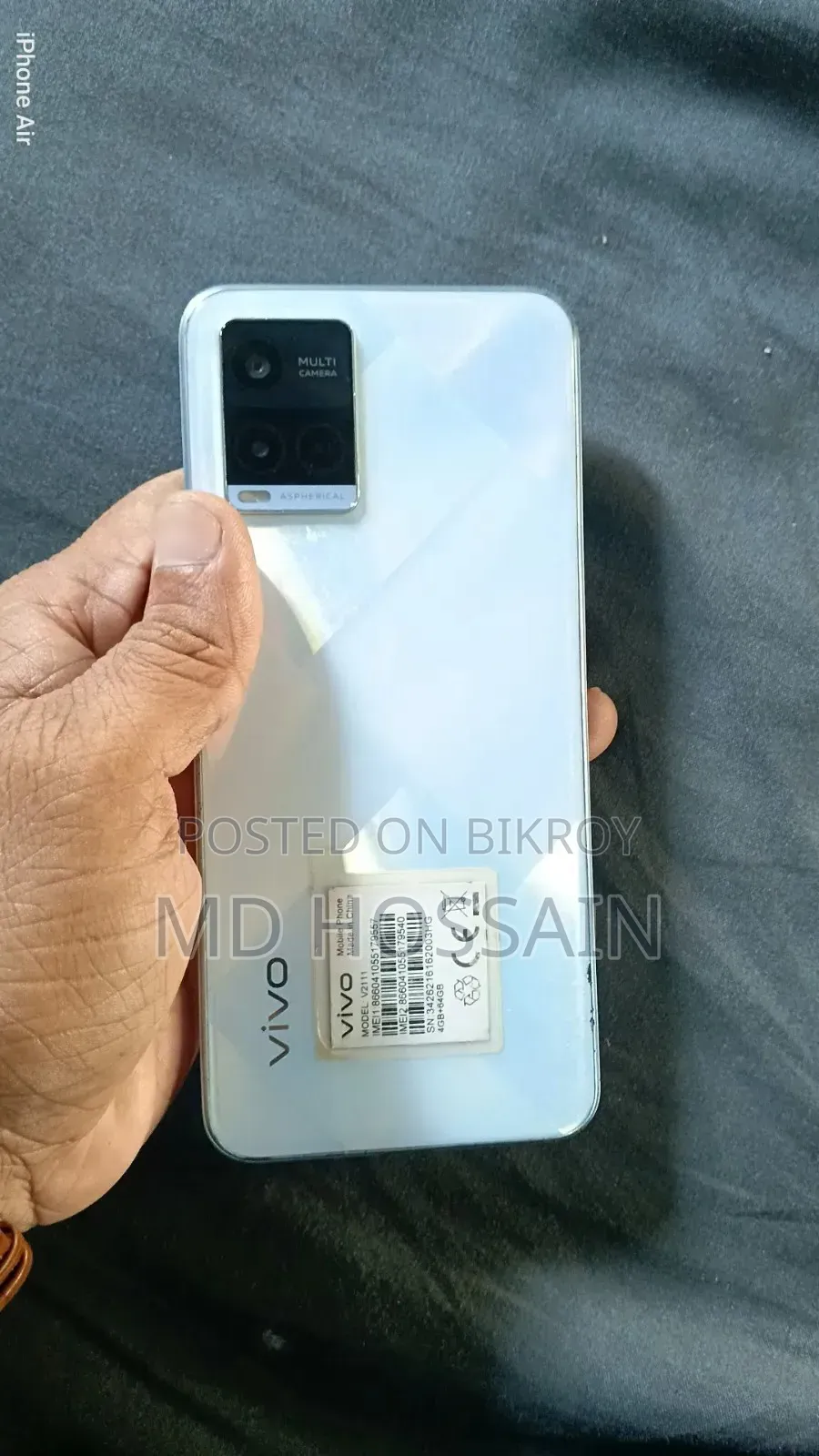 Vivo Y21 64 GB Blue
