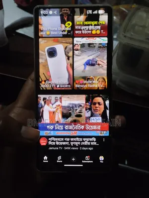 Google Pixel 128 GB White