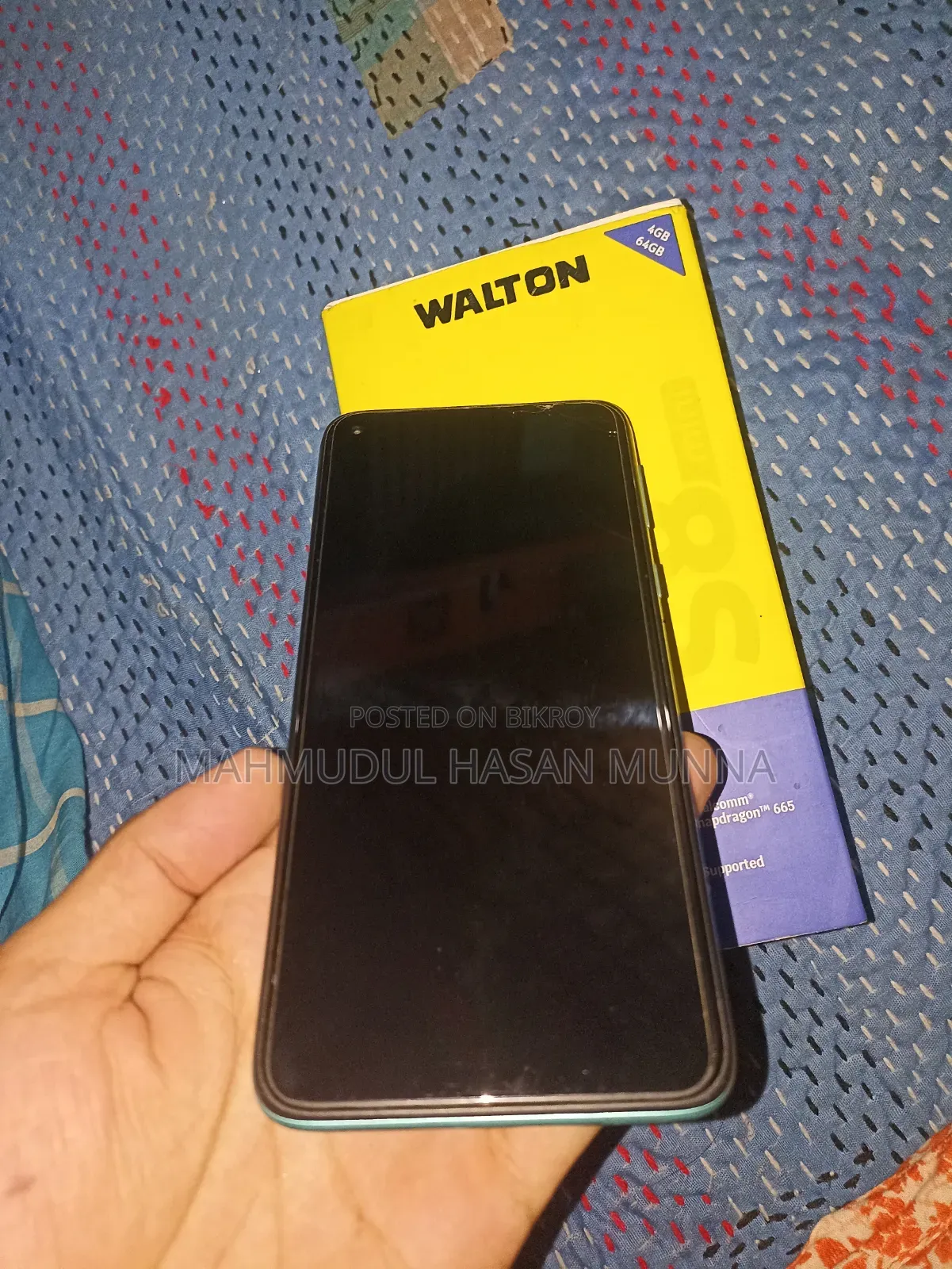ওয়ালটন ৬৪ জিবি ব্লু