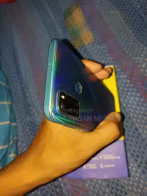 ওয়ালটন ৬৪ জিবি ব্লু