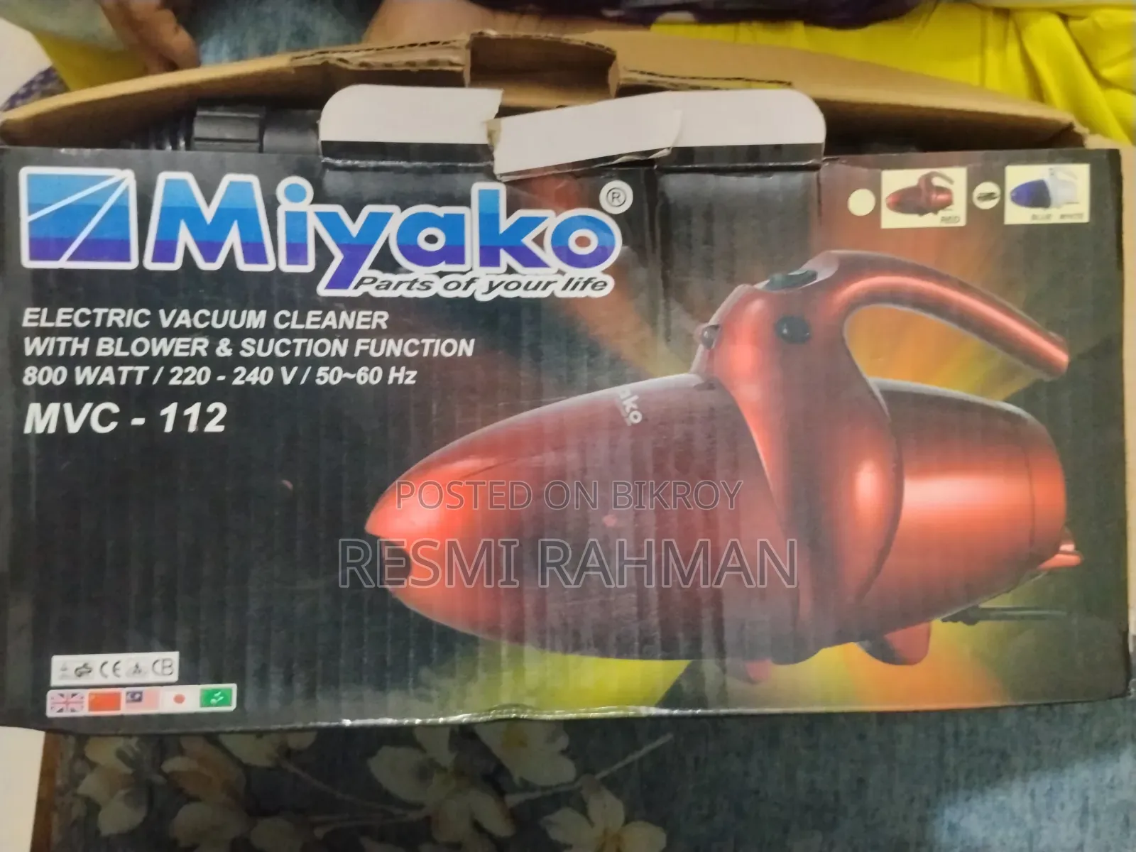 Miako Vacuum Cleaner