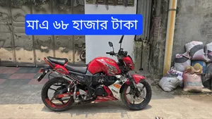 Yamaha FZ 2016 Red