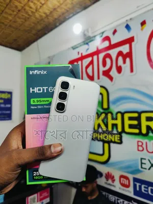 Infinix Hot 60 Pro+ 256 GB Silver
