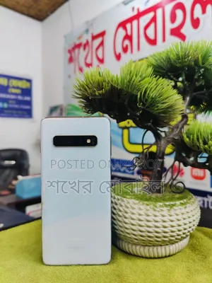 Samsung Galaxy S10 128 GB White
