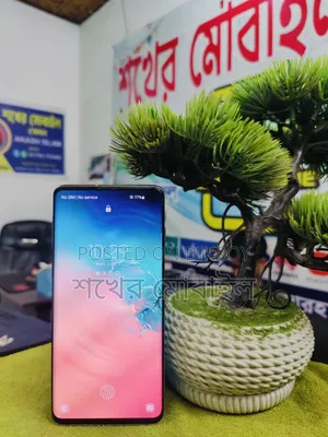 Samsung Galaxy S10 128 GB White