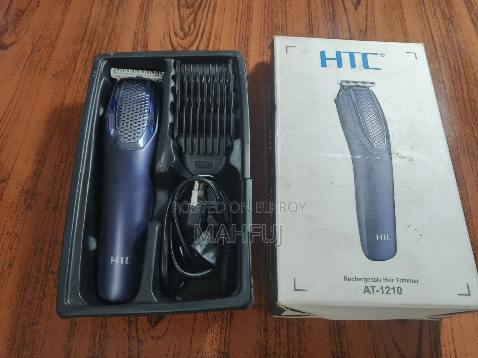 HTC at 1210 Trimmer