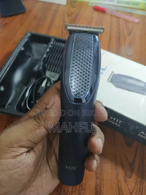 HTC at 1210 Trimmer
