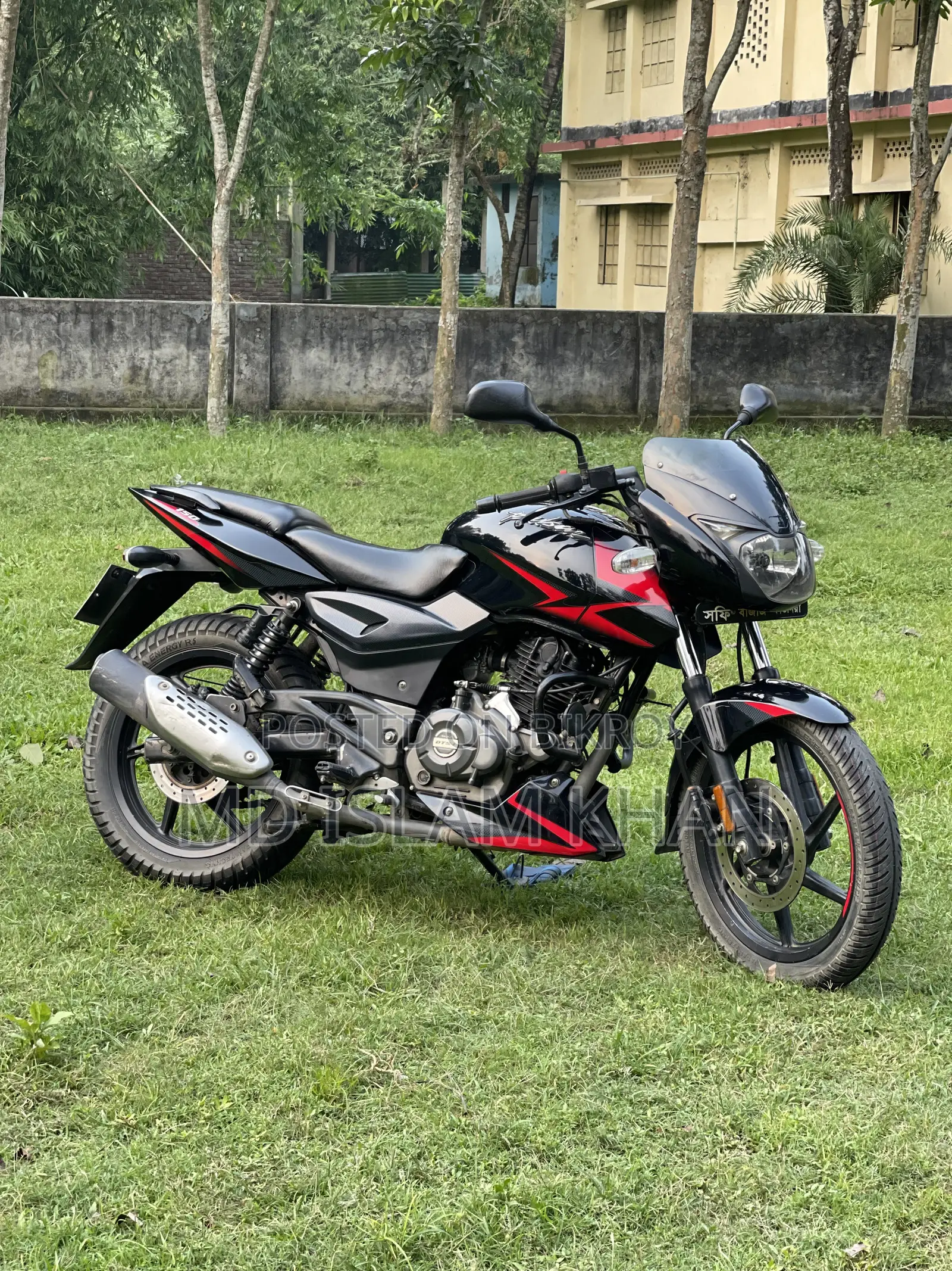 Bajaj Pulsar 150 2021 Black