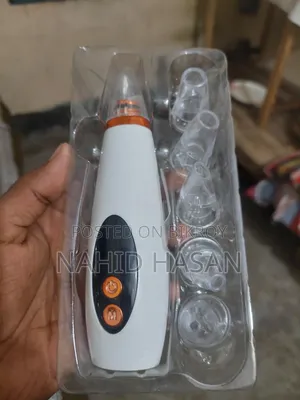 ব্ল্যাকহেড রিমুভার বিক্রি