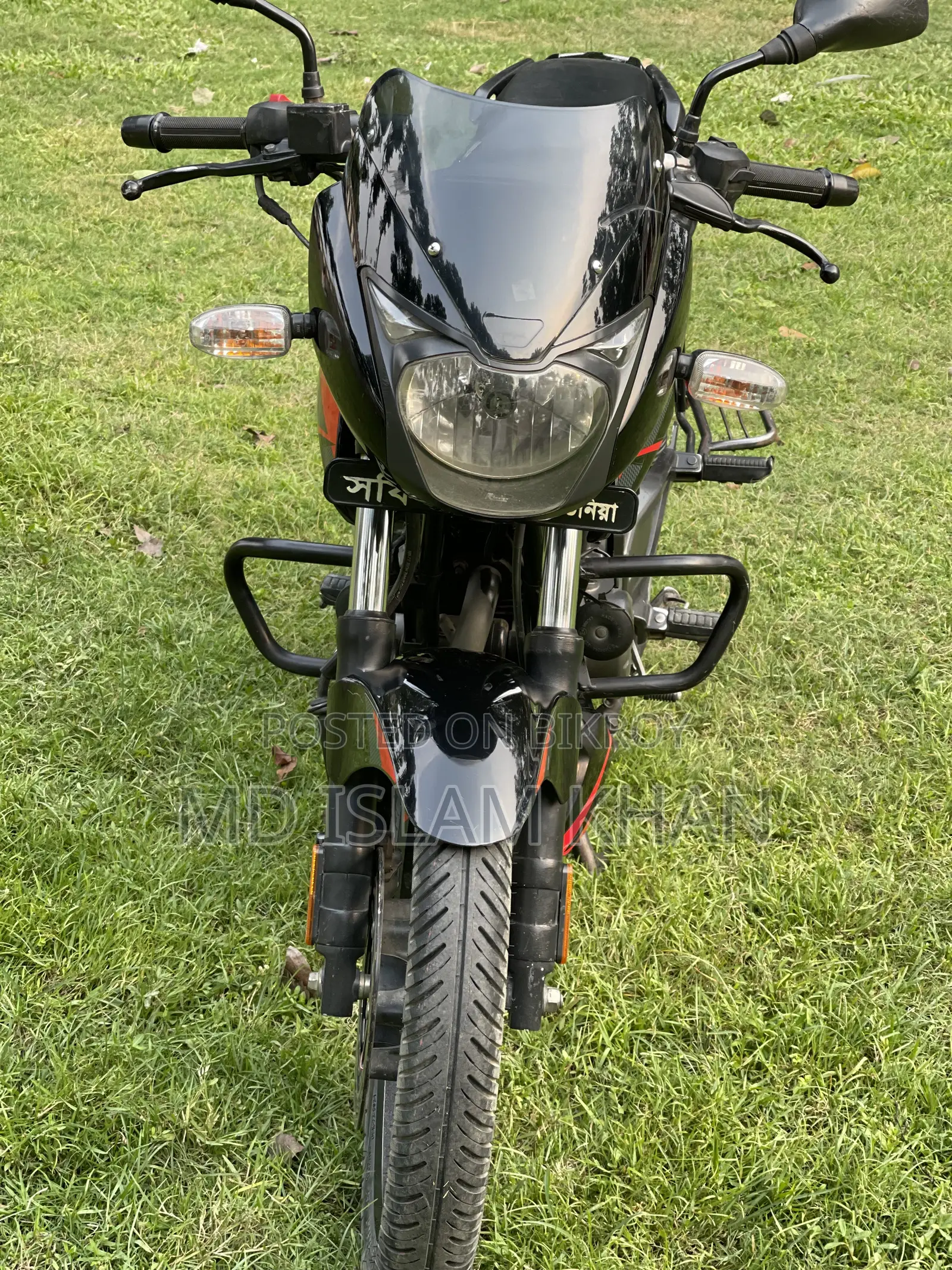 Bajaj Pulsar 150 2021 Black