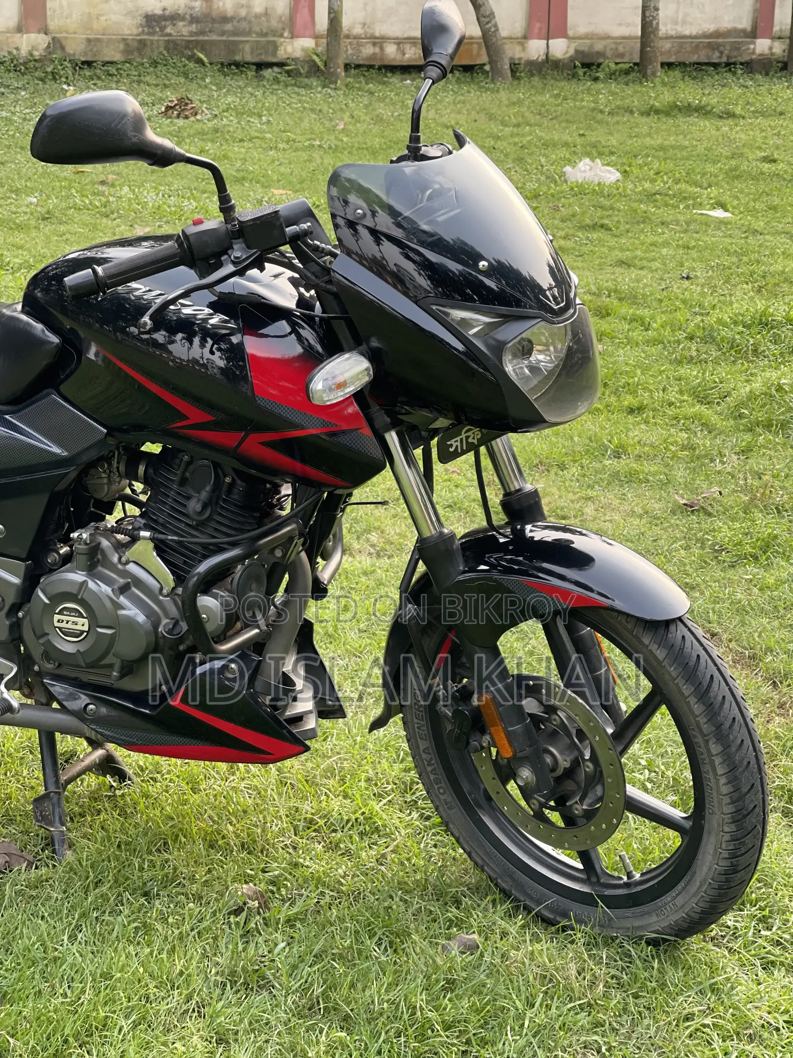 Bajaj Pulsar 150 2021 Black