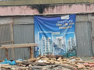 ৩ বেডরুমের অ্যাপার্টমেন্ট সিটিলাইটস রিয়েল, বসুন্ধরা বিক্রয়ের জন্য