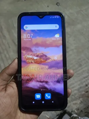 মোবাইল ফোন ১২৮ জিবি নীল