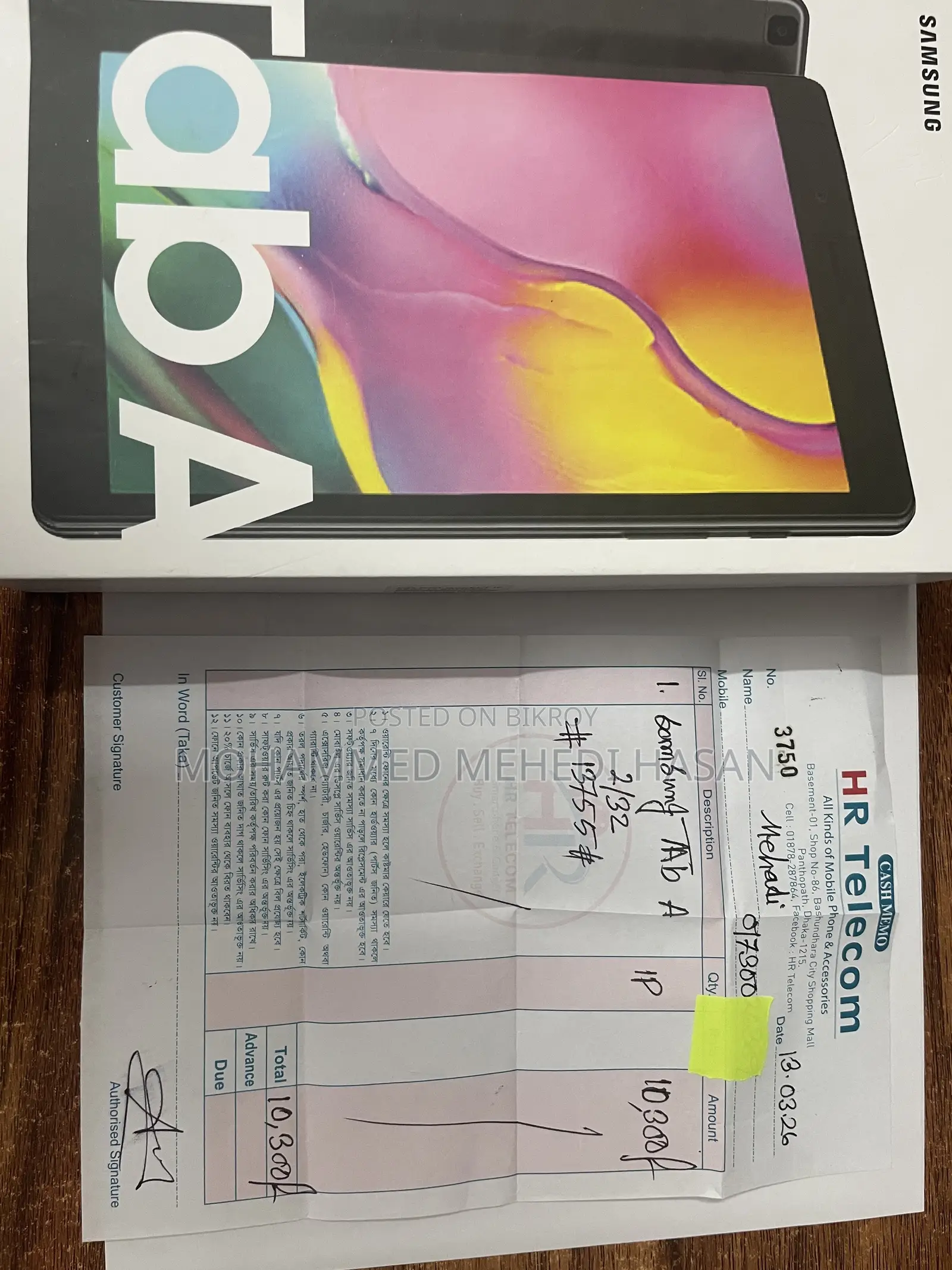 New Samsung Galaxy Tab A SM-T285 32 GB Black