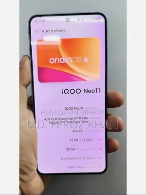 iQOO 11 256 GB White