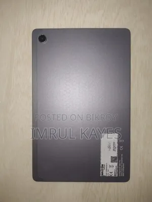 ট্যাবলেট ১২৮ জিবি ধূসর