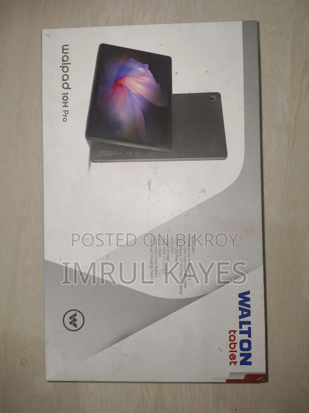 ট্যাবলেট ১২৮ জিবি ধূসর