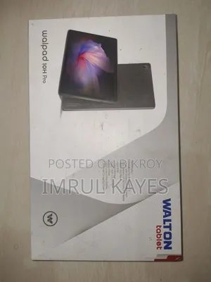 ট্যাবলেট ১২৮ জিবি ধূসর