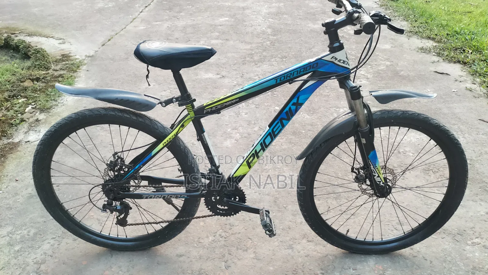সাইকেল বিক্রি হবে