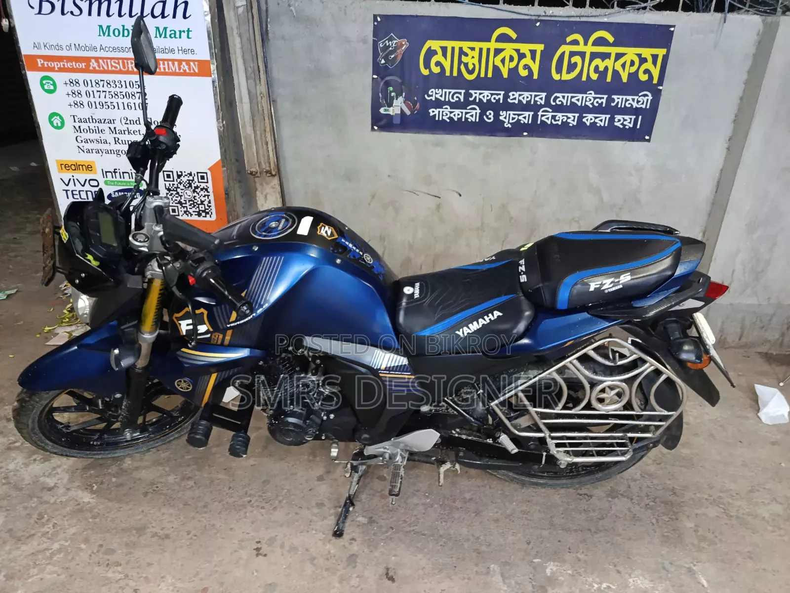 Yamaha FZ 2024 Blue
