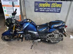 Yamaha FZ 2024 Blue