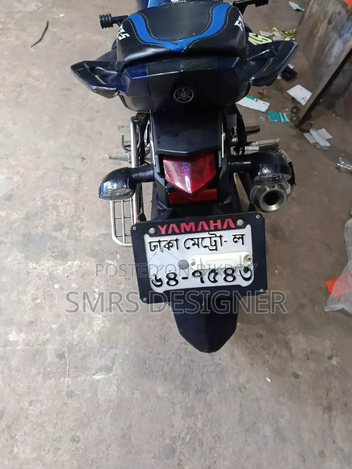 Yamaha FZ 2024 Blue