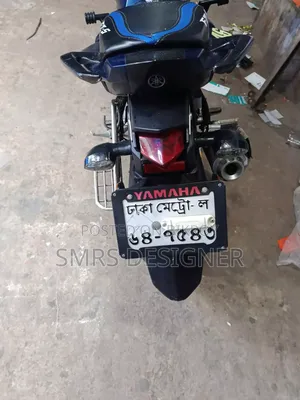 Yamaha FZ 2024 Blue