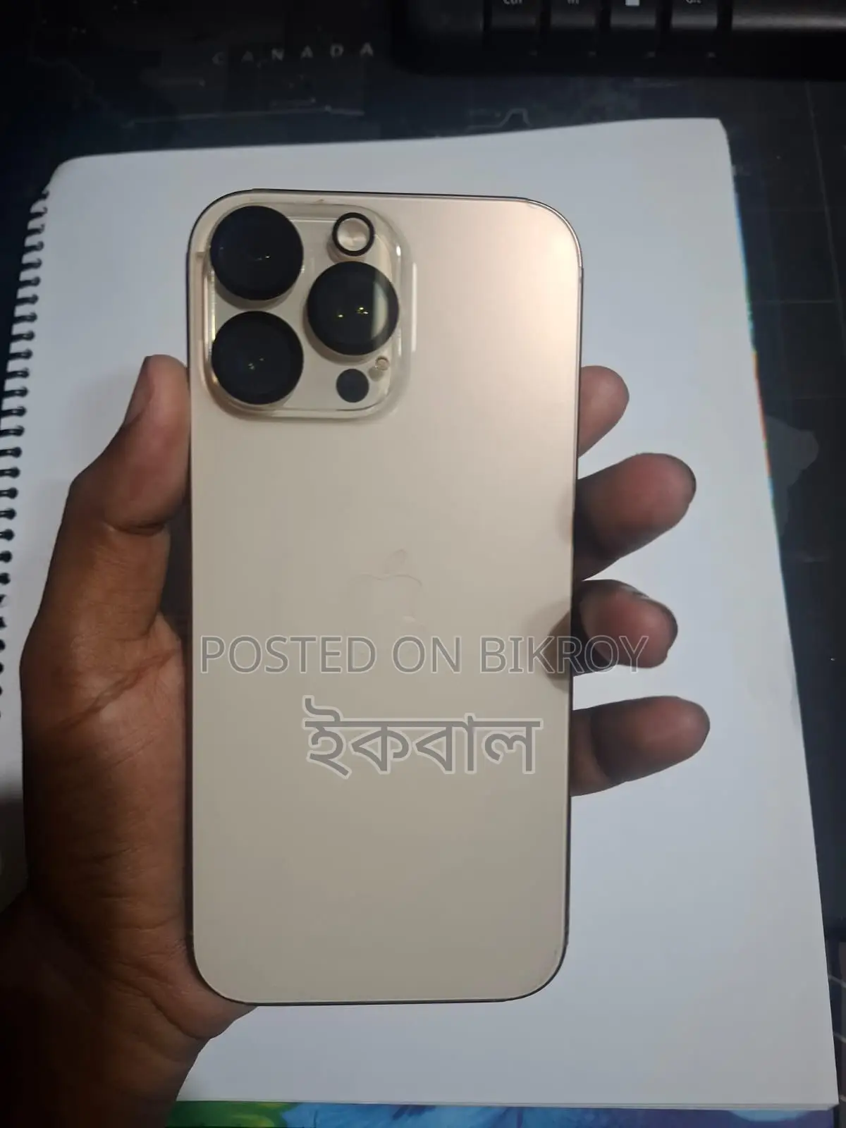 Apple iPhone 16 Pro Max 256 GB Rose Gold